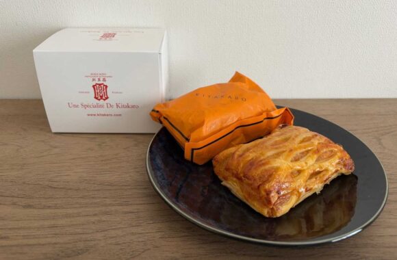 北菓楼 新千歳空港店おすすめ人気「特製アップルパイ」