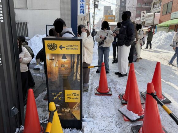 GARAKU 札幌本店の行き方や営業時間・待ち時間目安