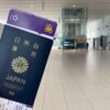 新千歳空港の国際線ターミナル