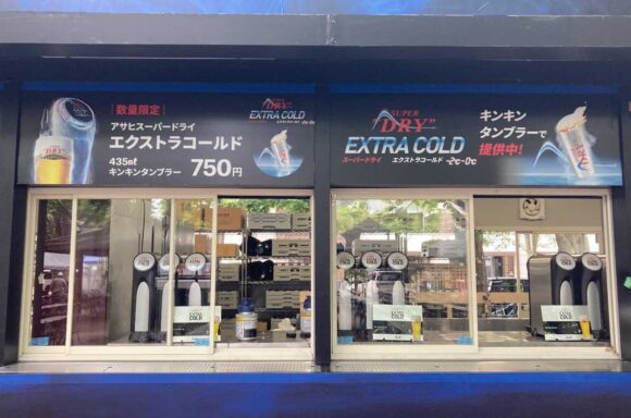 大通公園ビアガーデンおすすめ②ASAHI SUPER DRY BEER PARK（6丁目会場）