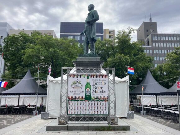 大通公園ビアガーデンおすすめ⑤世界のビール広場（10丁目会場）