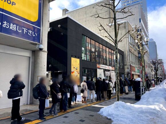 スープカレーGARAKU 本店の行列