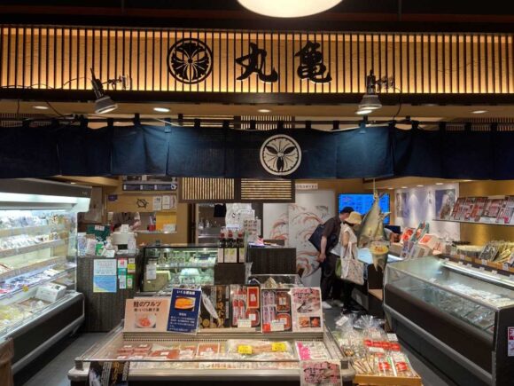 鮭乃丸亀 新千歳空港店の行き方や営業時間・注意点