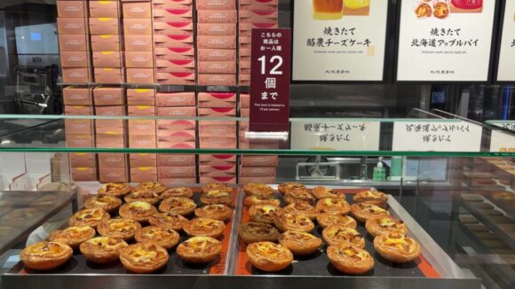 きのとや（新千歳空港）おすすめ人気「焼きたて北海道アップルパイ」