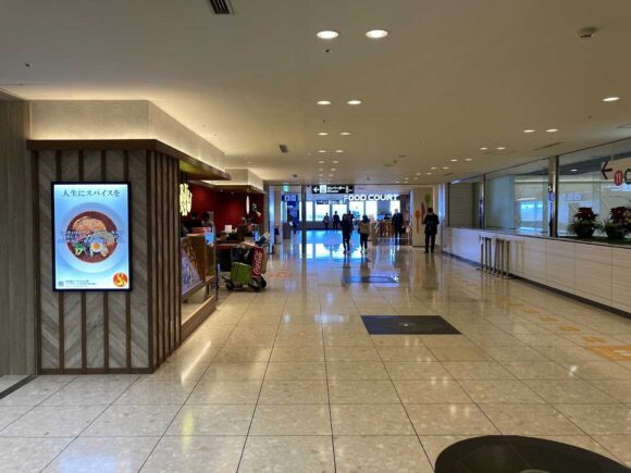 スープカレーGARAKU 新千歳空港店の場所や行き方・営業期間や待ち時間