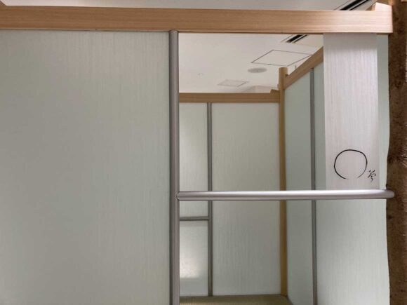 森彦 AIRPORT（新千歳空港）おすすめ茶室「月菴（げつあん）」