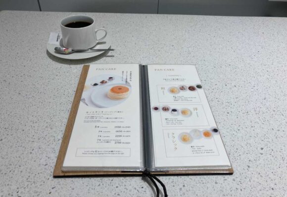 森彦 AIRPORT（新千歳空港）のメニューや料金