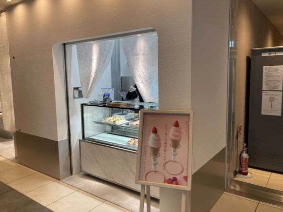 森彦 AIRPORT（新千歳空港）おすすめ④ソフトクリーム（テイクアウト）