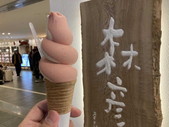 森彦 AIRPORT（新千歳空港）おすすめ④ソフトクリーム（テイクアウト）
