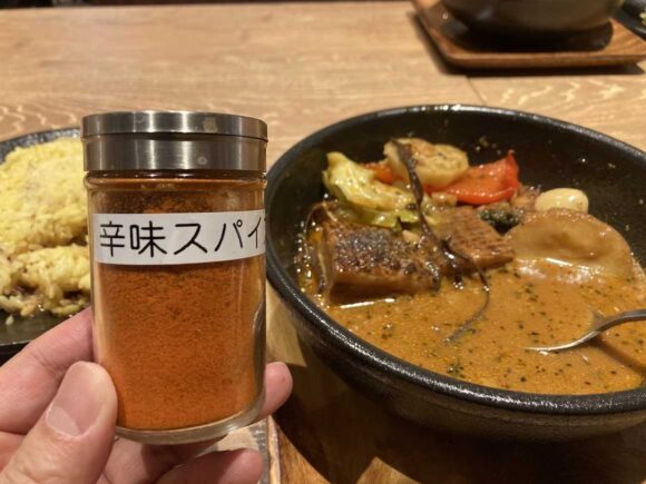 スープカレーGARAKU 新千歳空港店のメニューや料金＆おすすめ注文方法