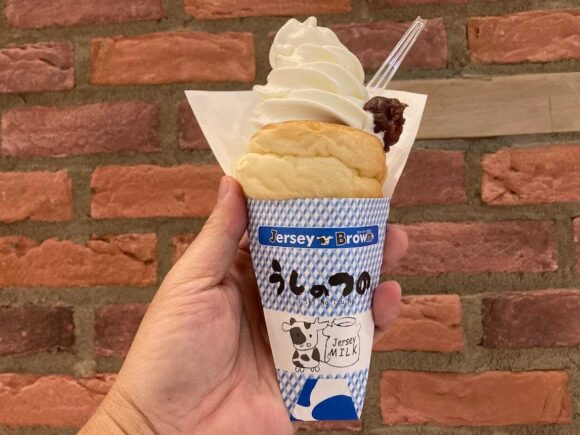 新千歳空港限定「うしのつの ミルキーあんこ」（ジャージーブラウン）