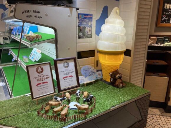 ジャージーブラウン 新千歳空港店の行き方アクセスや営業時間