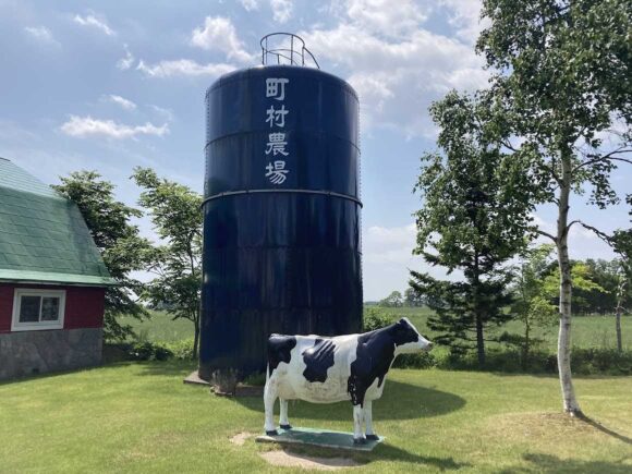 町村農場 ミルクガーデン（江別）の行き方アクセスや営業時間・定休日