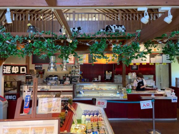 町村農場 ミルクガーデン（江別）の行き方アクセスや営業時間・定休日