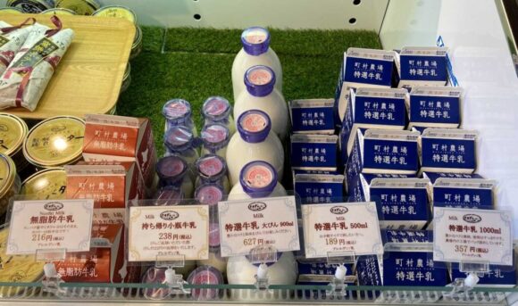 町村農場おすすめ③牛乳＆飲むヨーグルト