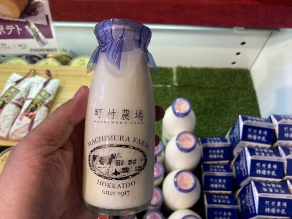 町村農場おすすめ③牛乳＆飲むヨーグルト