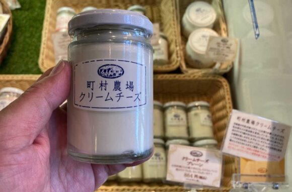 町村農場おすすめ④チーズ＆バター