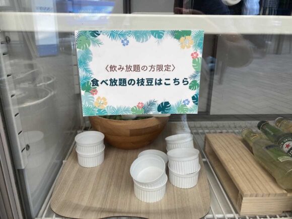 札幌エクセルホテル東急 ビアガーデンの料金システムやメニュー