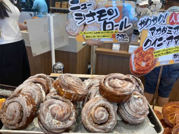 どんぐり（DONGURI）おすすめ「ニューシナモンロール」（本店限定）