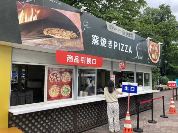 キリン 一番搾り ビアガーデン（大通公園7丁目）おすすめフード
