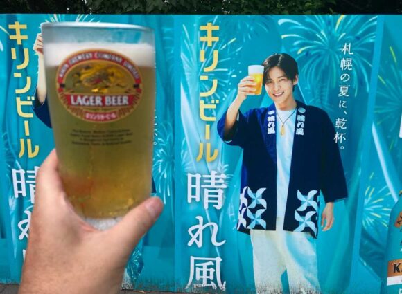キリン 一番搾り ビアガーデン（大通公園7丁目）