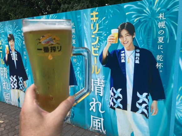 キリン 一番搾り ビアガーデン（大通公園7丁目）のビール料金