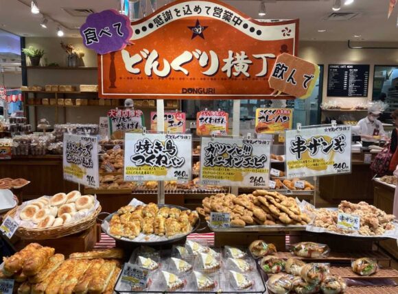 どんぐり（DONGURI）おすすめ店舗①大通店（ル・トロワ1階）