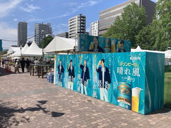 キリン 一番搾り ビアガーデン（大通公園7丁目）の雰囲気や特徴