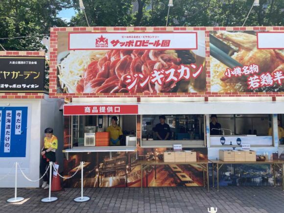 THE サッポロ ビヤガーデン（大通公園8丁目）おすすめフードは「サッポロビール園のジンギスカン」