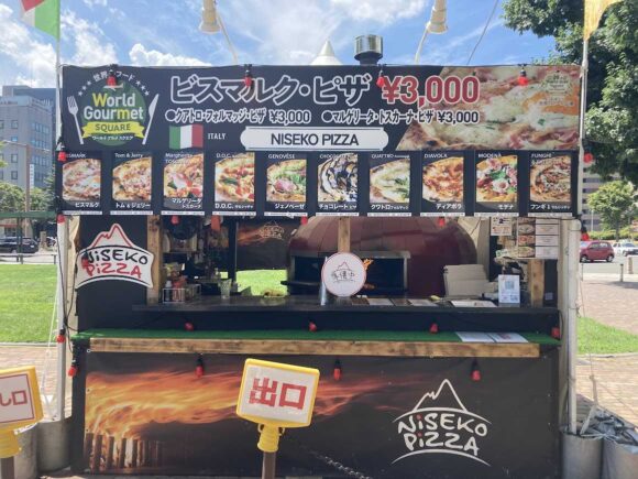 世界のビール広場（大通公園ビアガーデン10丁目）おすすめフード