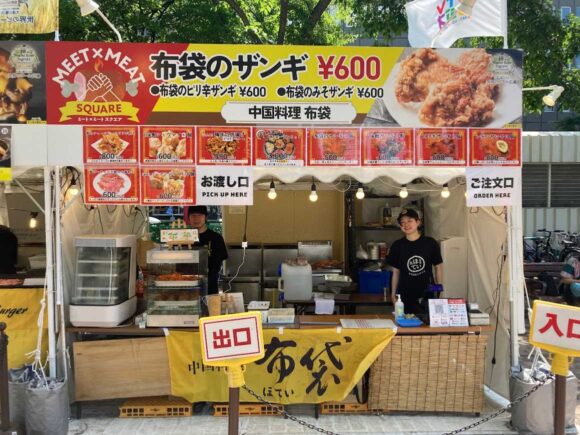 世界のビール広場（大通公園ビアガーデン10丁目）おすすめフード