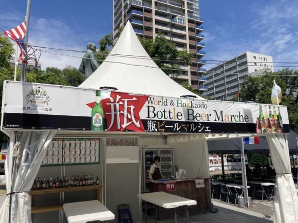 世界のビール広場（大通公園ビアガーデン10丁目）のドリンクやフード