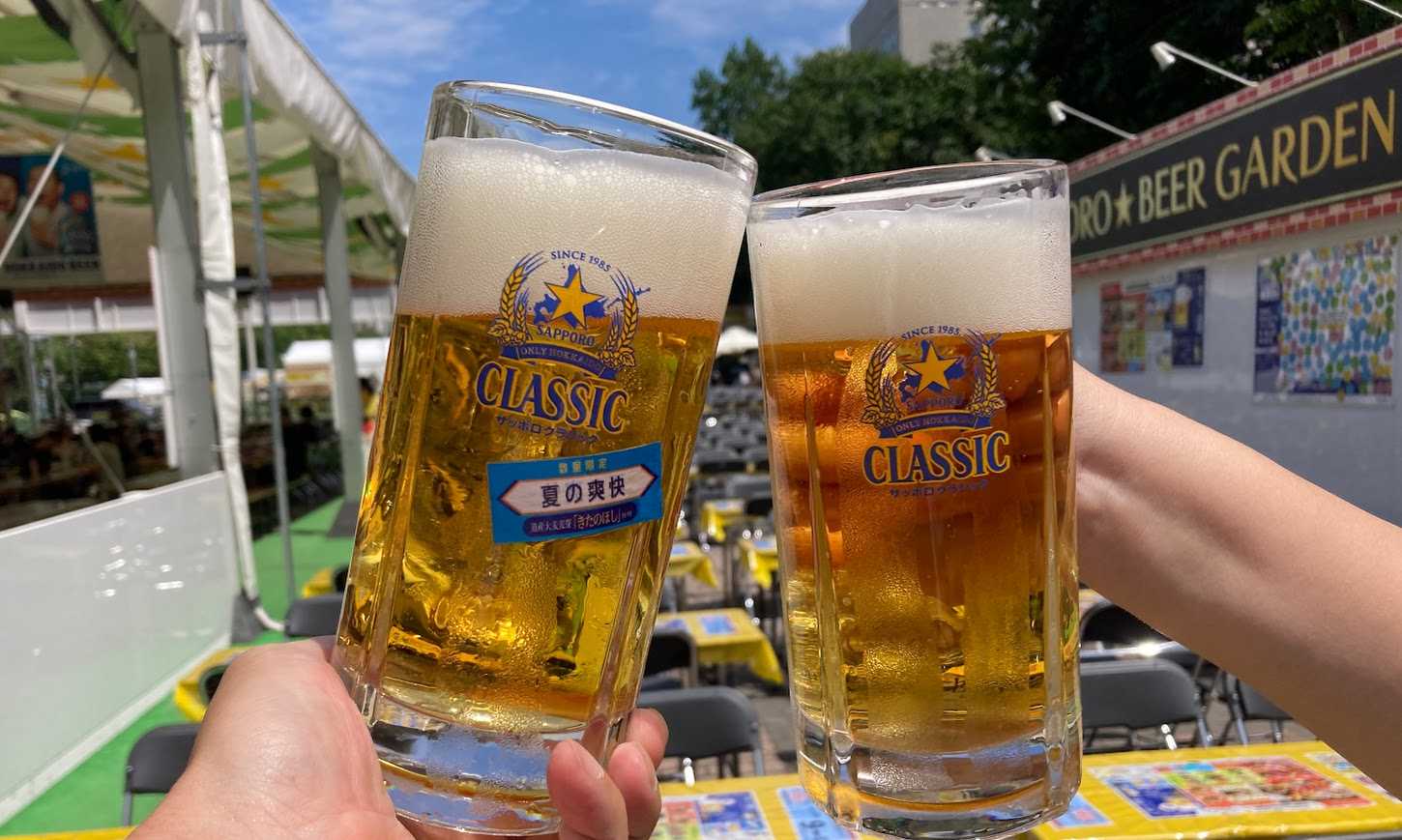 THE サッポロ ビヤガーデン（大通公園8丁目）のドリンクメニューや料金