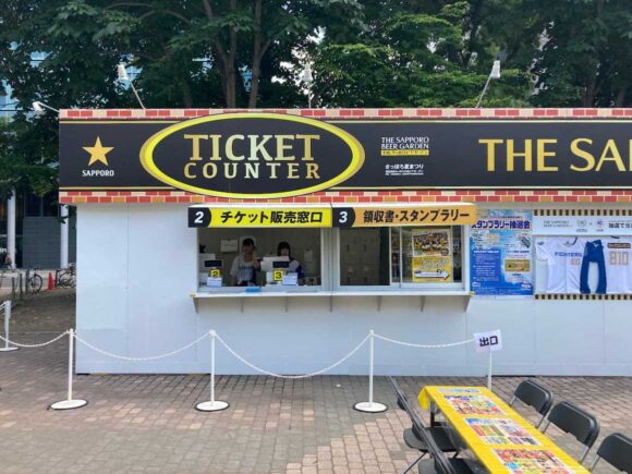 THE サッポロ ビヤガーデン（大通公園8丁目）の雰囲気や特徴＆購入システム