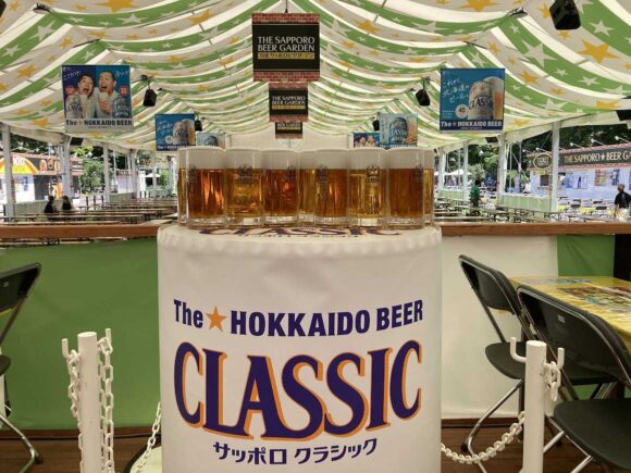 THE サッポロ ビヤガーデン（大通公園8丁目）の雰囲気や特徴＆購入システム