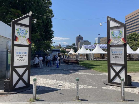 札幌ドイツ村（大通公園11丁目）の雰囲気や特徴
