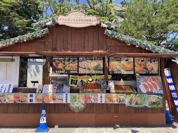 札幌ドイツ村（大通公園11丁目）のメニュー料金やシステム