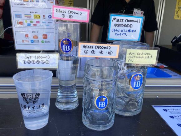 札幌ドイツ村（大通公園11丁目）のメニュー料金やシステム
