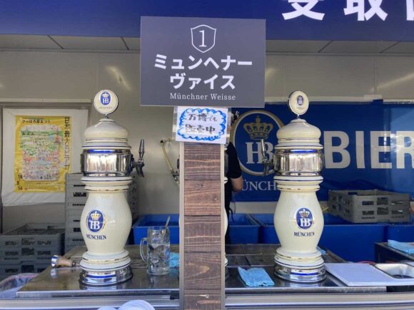 札幌ドイツ村（大通公園11丁目）のメニュー料金やシステム