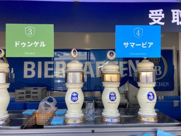 札幌ドイツ村（大通公園11丁目）のメニュー料金やシステム