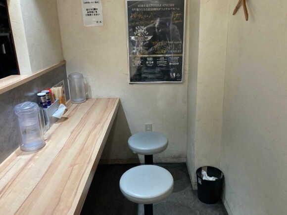 札幌らーめん 輝風 すすきの店の行き方や営業時間・注意点