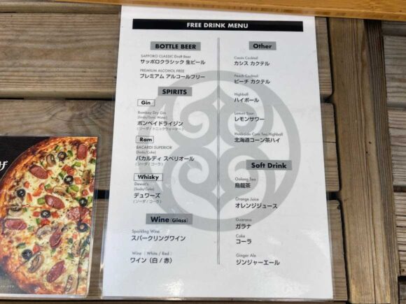 CANVAS ROOFTOP（ザ ロイヤルパーク キャンバス 札幌大通公園）のアルコールメニューや飲み放題