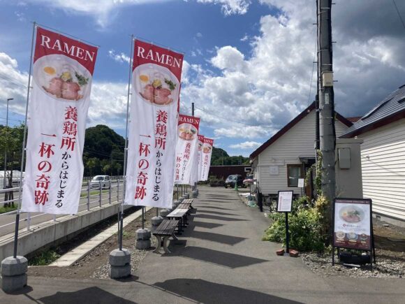 ラーメン店「とりたまファーム」も要チェック