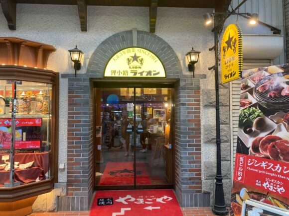 炭火網焼 ジンギスカン 狸小路やまごやの行き方や営業時間・店内の様子