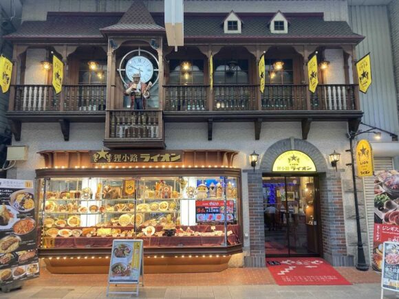炭火網焼 ジンギスカン 狸小路やまごやの行き方や営業時間・店内の様子