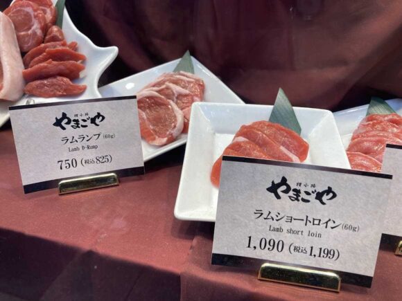 炭火網焼 ジンギスカン 狸小路やまごやのメニュー料金や注文システム