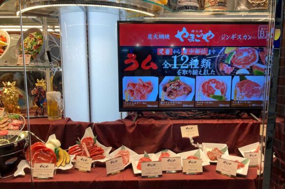 炭火網焼 ジンギスカン 狸小路やまごやのメニュー料金や注文システム
