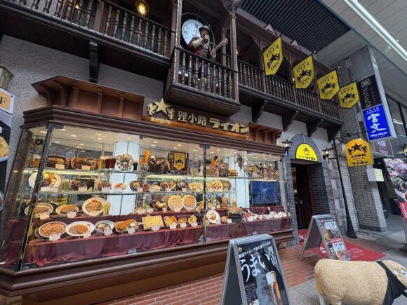 炭火網焼 ジンギスカン 狸小路やまごやの行き方や営業時間・店内の様子