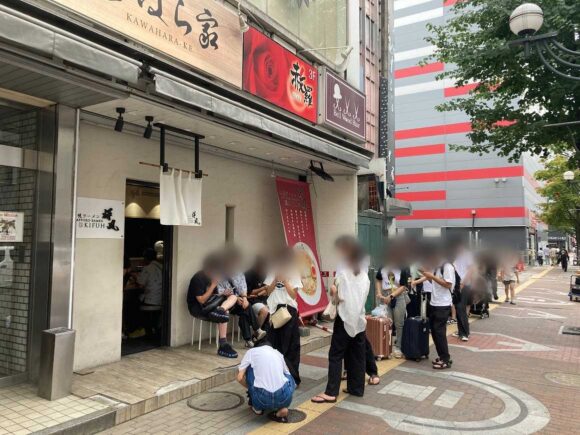 札幌らーめん 輝風 すすきの店の行き方や営業時間・注意点