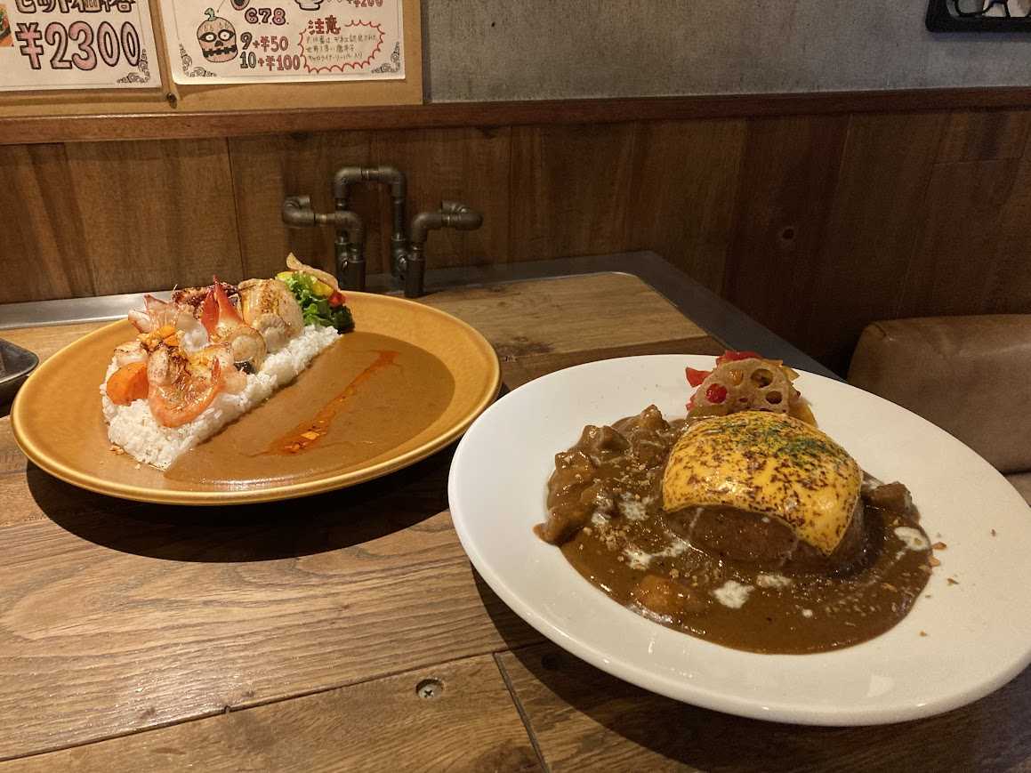 円山教授のハマカレー